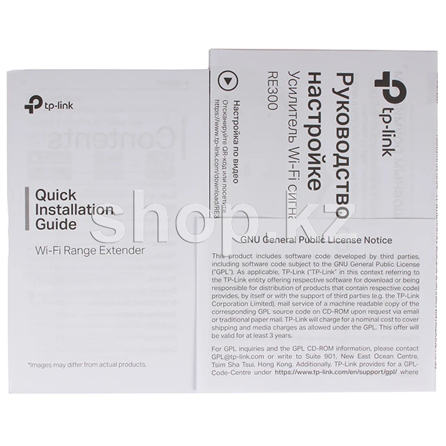 Усилитель сигнала TP-Link RE300 V1.0, 300+867 Мбит/с, 802.11(a/b/g/n/ac), 2.4+5GHz, Mesh — 4