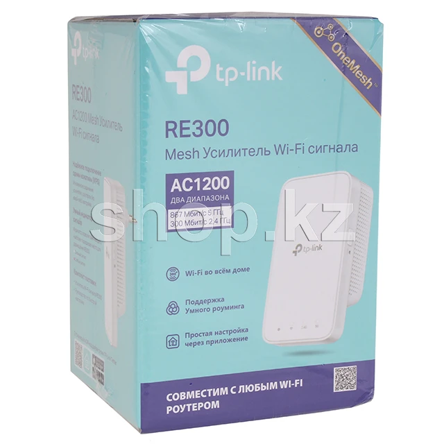Усилитель сигнала TP-Link RE300 V1.0, 300+867 Мбит/с, 802.11(a/b/g/n/ac), 2.4+5GHz, Mesh — 5