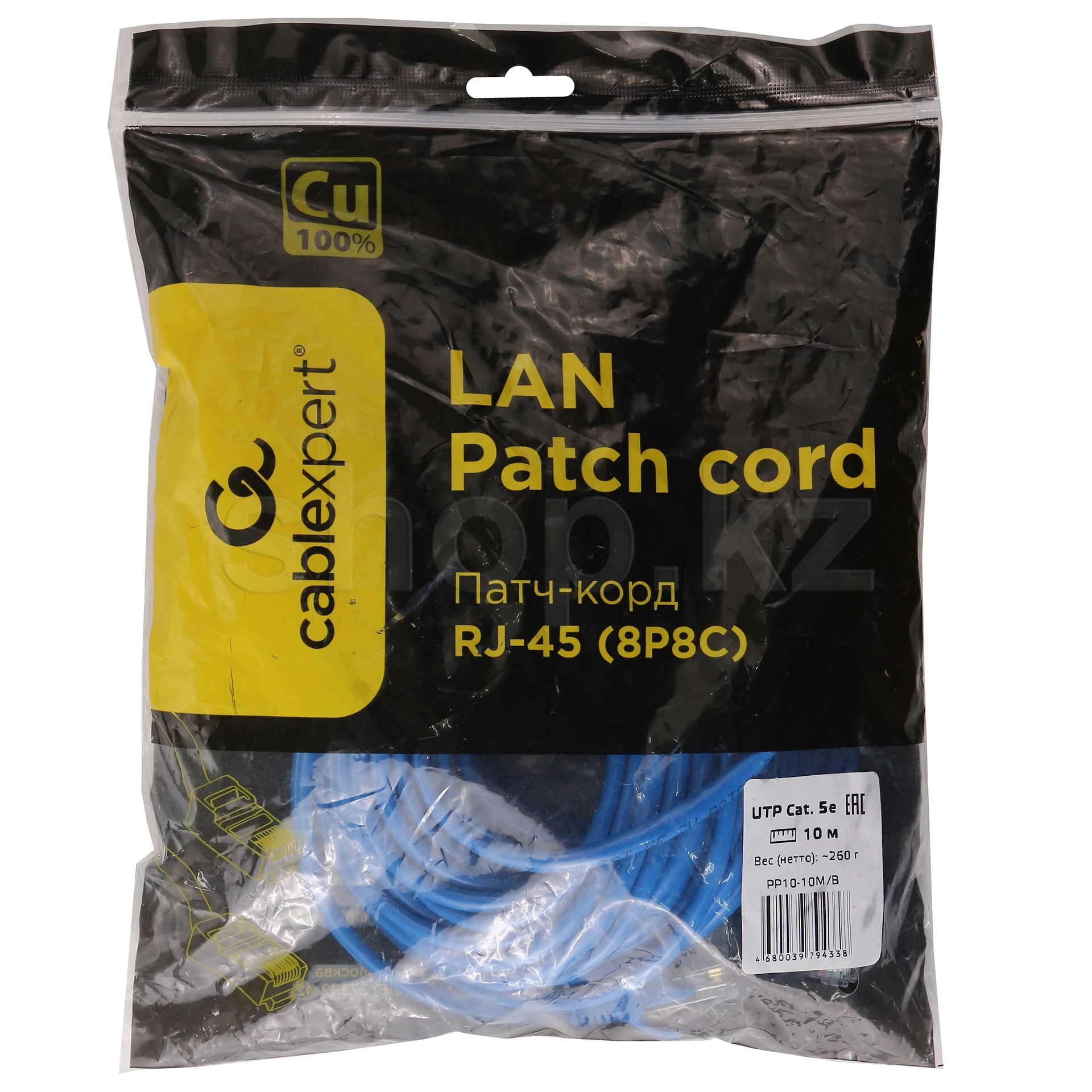 Patch cord RJ-45 5е cat Cablexpert PP10-10M/B, UTP, 10m, Blue — 2