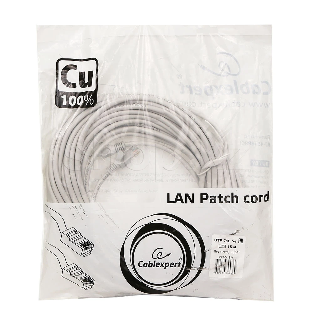 Patch cord RJ-45 5е cat Cablexpert PP10-15M, UTP, 15m, OEM, Gray — 2