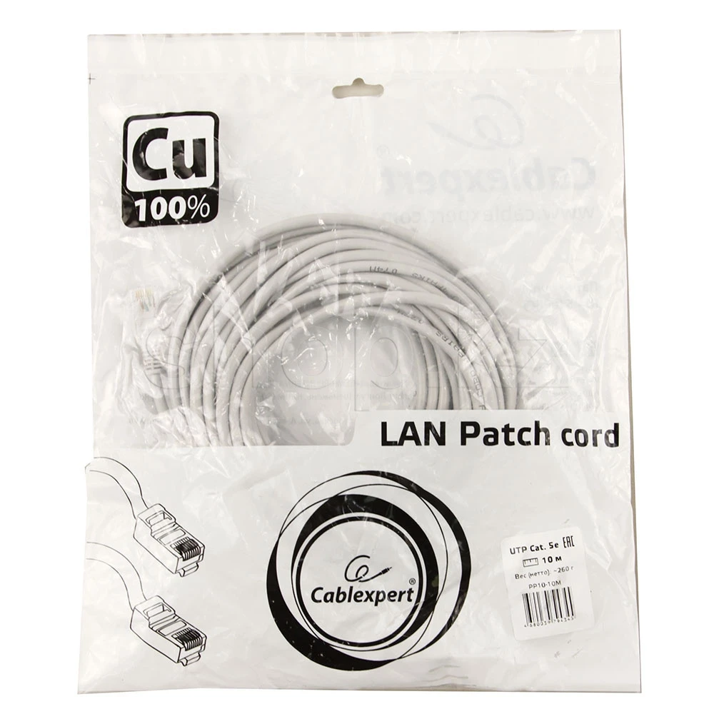 Patch cord RJ-45 5е cat Cablexpert PP10-5M, UTP, 5m, Gray — 2