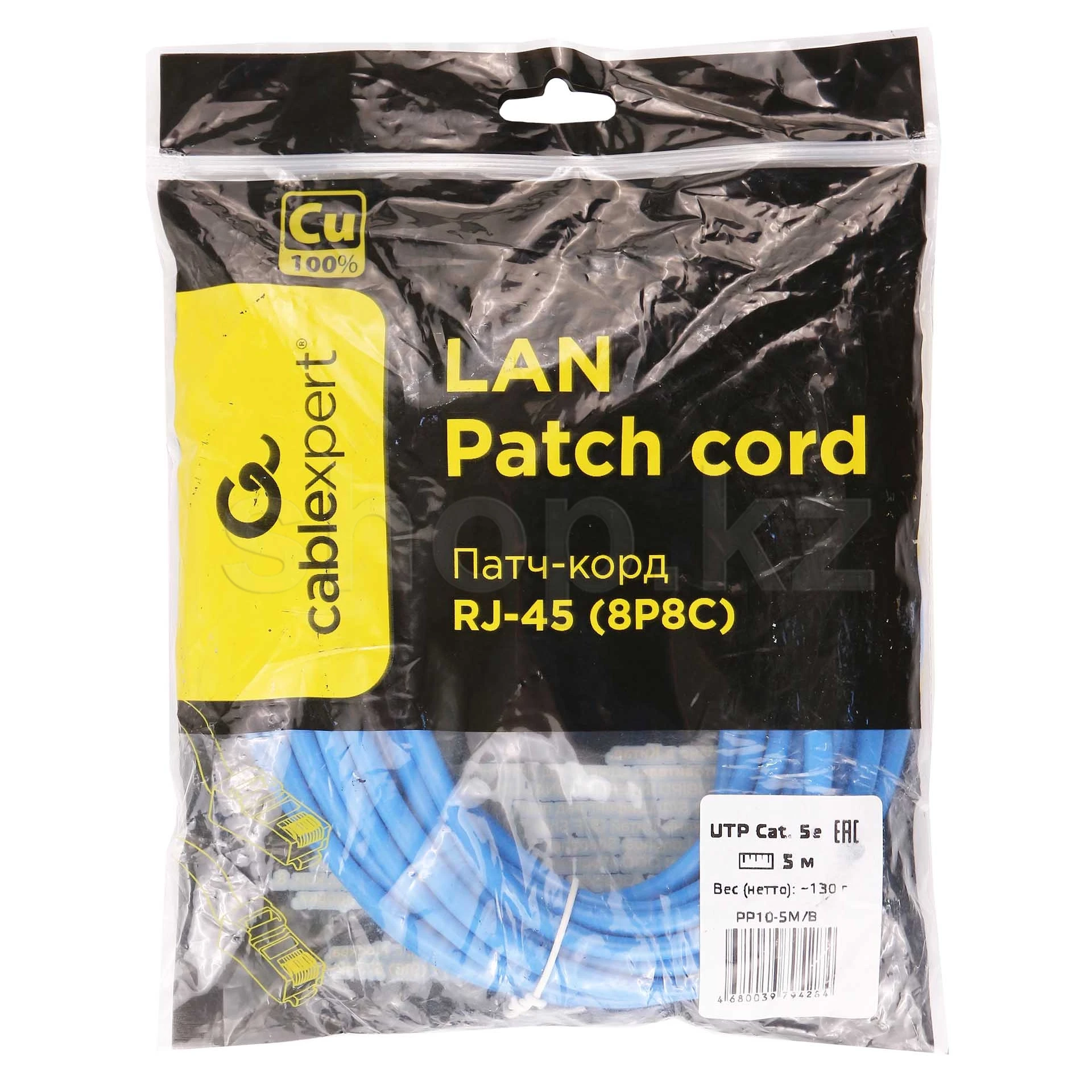 Patch cord RJ-45 5е cat Cablexpert PP10-5M/B, UTP, 5m, OEM, Blue — 2