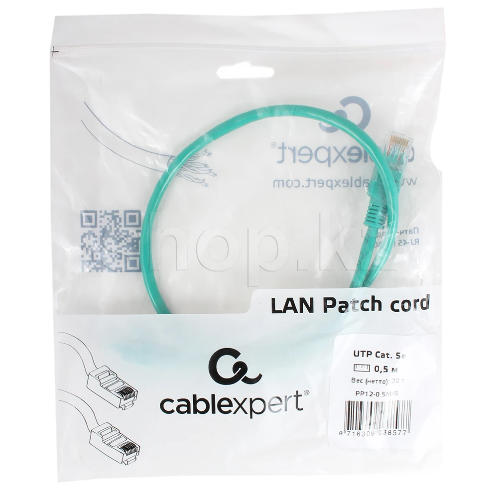 Patch cord RJ-45 5е cat Cablexpert PP12-0.5M/G, UTP, 0.5m, Green — 2