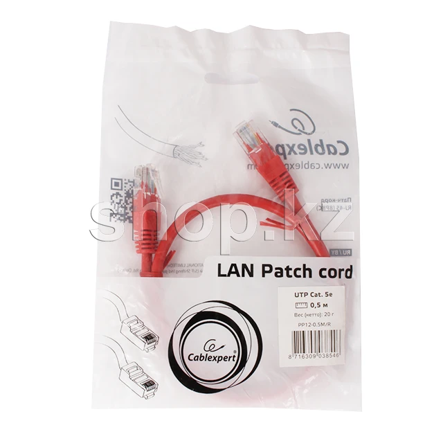 Patch cord RJ-45 5е cat Cablexpert PP12-0.5M/R, UTP, 0.5m, Red — 2