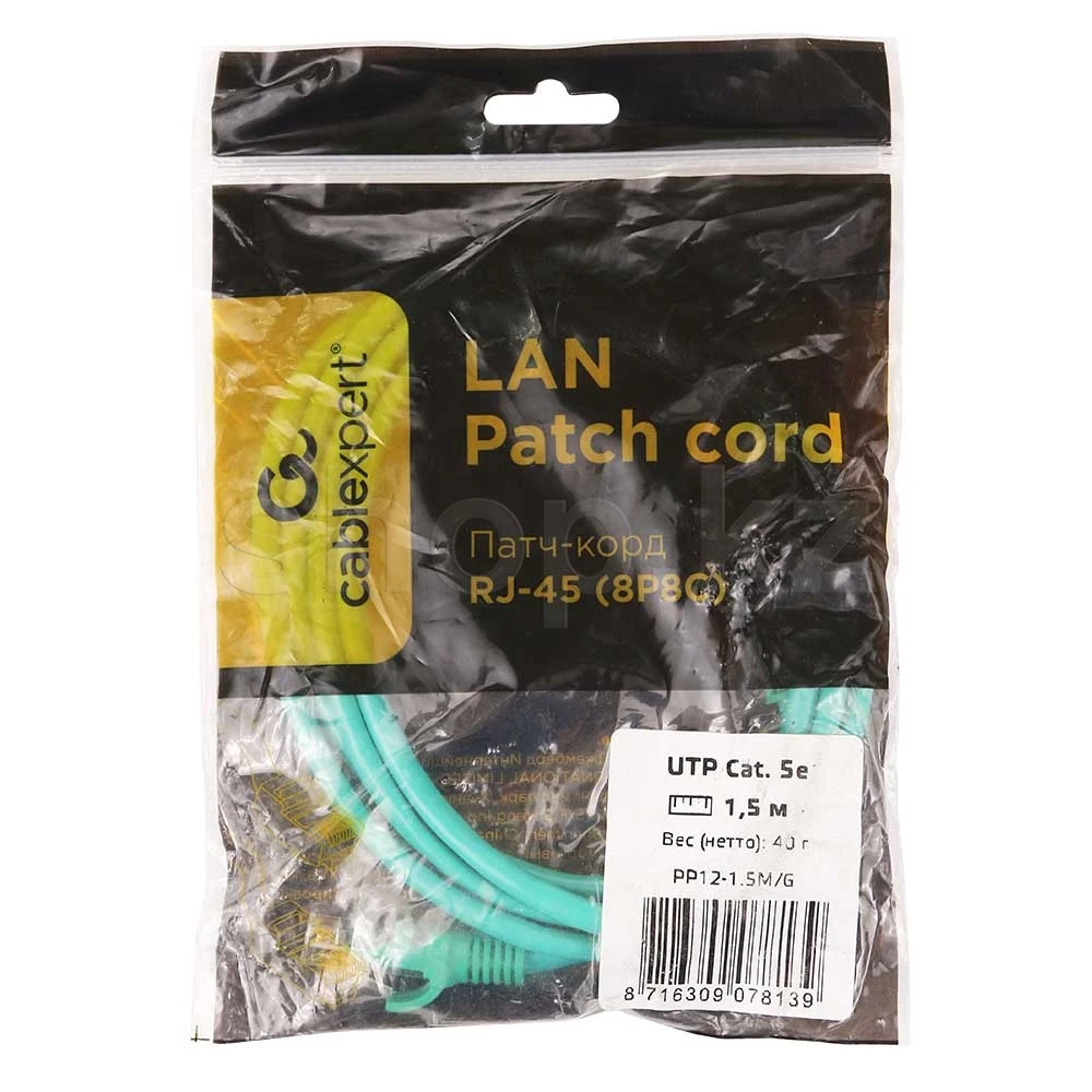 Patch cord RJ-45 5е cat Cablexpert PP12-1.5M/G, UTP, 1.5m, Green — 2