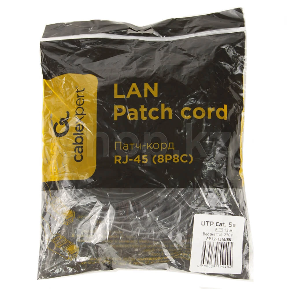 Patch cord RJ-45 5е cat Cablexpert PP12-15M/BK, UTP, 15m, Black — 2