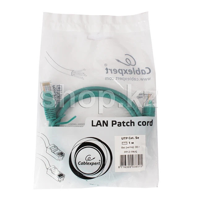Patch cord RJ-45 5е cat Cablexpert PP12-1M/G, UTP, 1m, Green — 2
