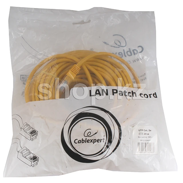 Patch cord RJ-45 5е cat Cablexpert PP12-20M/Y, UTP, 20m, Yellow — 2