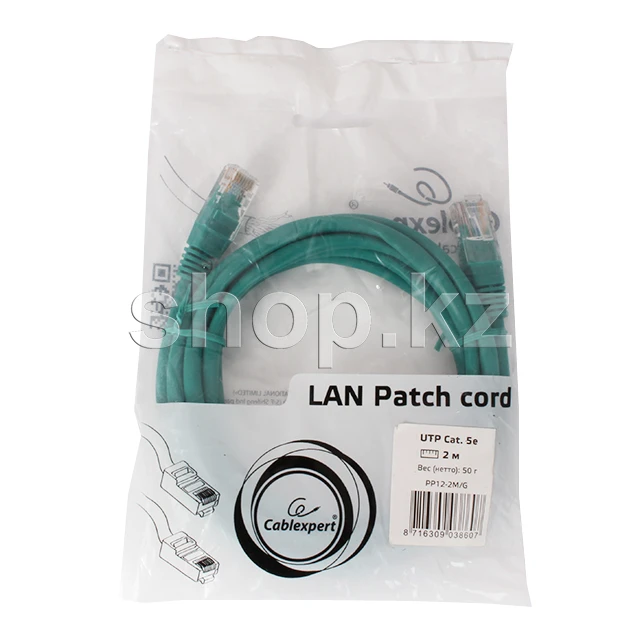 Patch cord RJ-45 5е cat Cablexpert PP12-2M/G, UTP, 2m, Green — 2