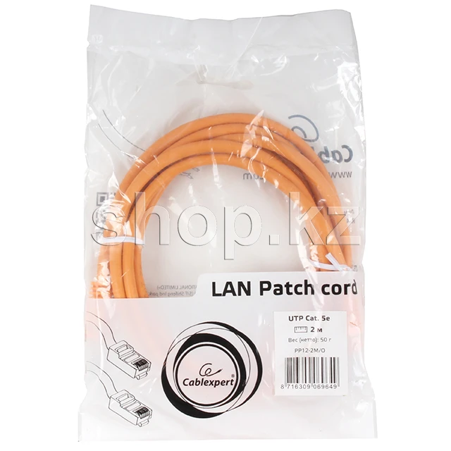 Patch cord RJ-45 5е cat Cablexpert PP12-2M/O, UTP, 2m, Orange — 2