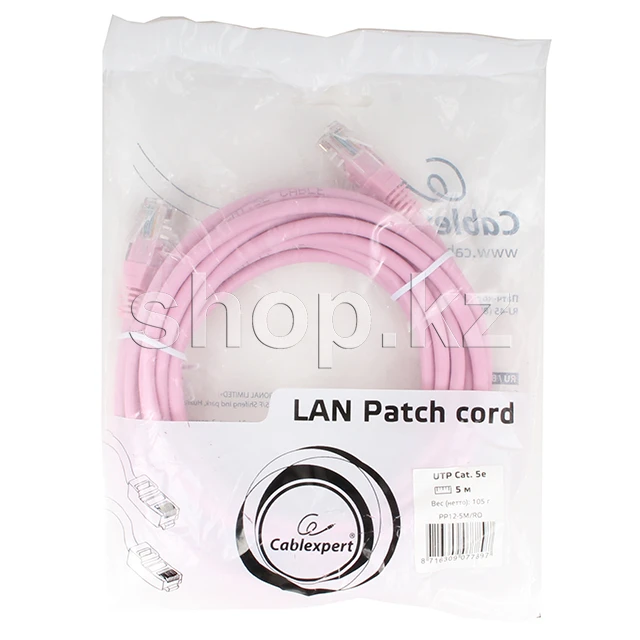 Patch cord RJ-45 5е cat Cablexpert PP12-5M/RO, UTP, 5m, Pink — 2