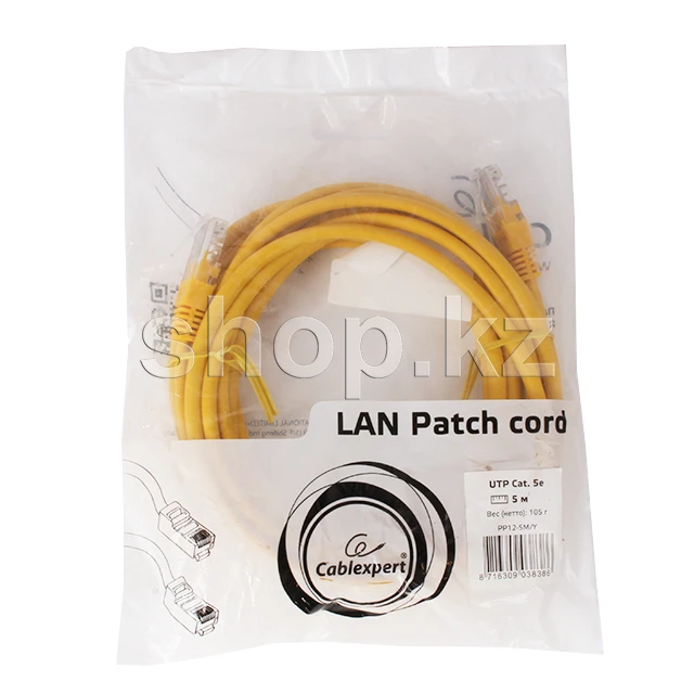 Patch cord RJ-45 5е cat Cablexpert PP12-5M/Y, UTP, 5m, Yellow — 2