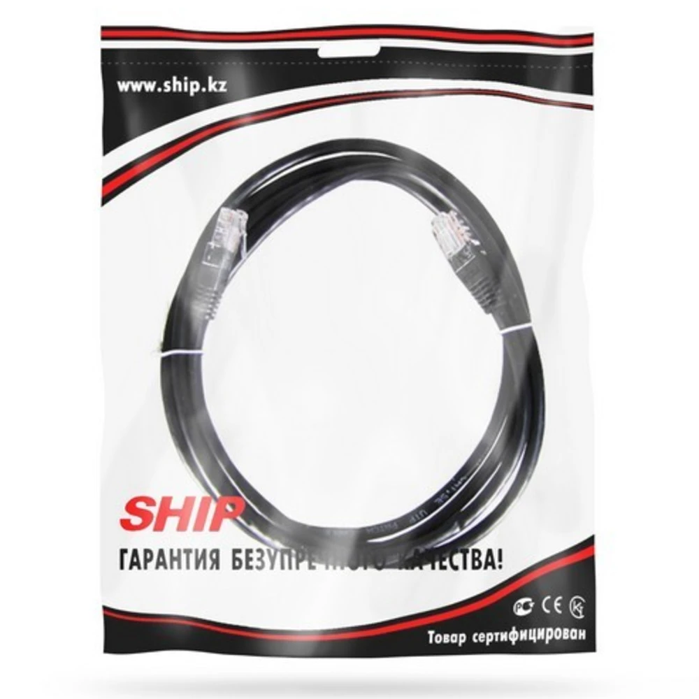 Patch cord RJ-45 5е cat SHIP, 5m, BOX, Black — 4