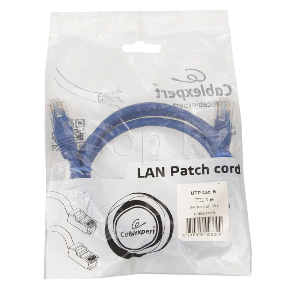 Патч-корд Patch cord RJ-45 6 cat Cablexpert PP6U-1M/B, UTP, 1m, OEM, Blue — 2