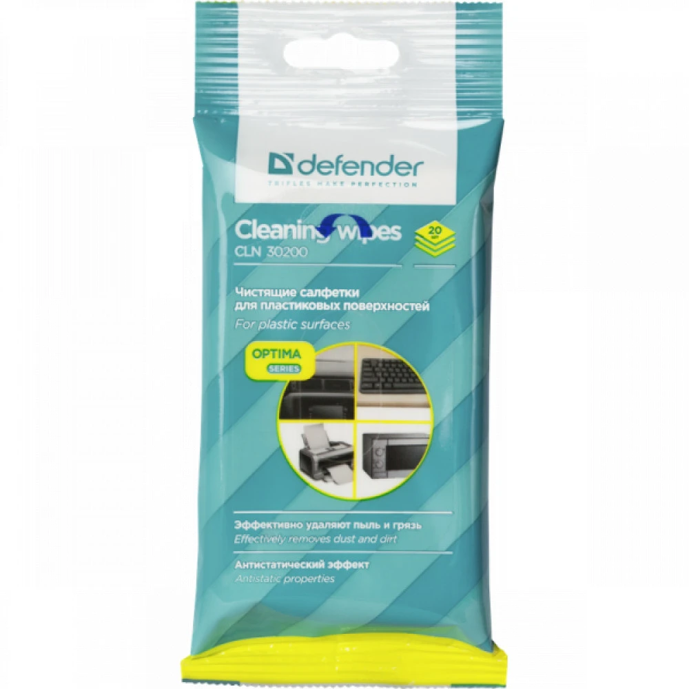 Чистящие салфетки Defender CLN 30200 Optima, 20шт, для пластиковых поверхностей — 2