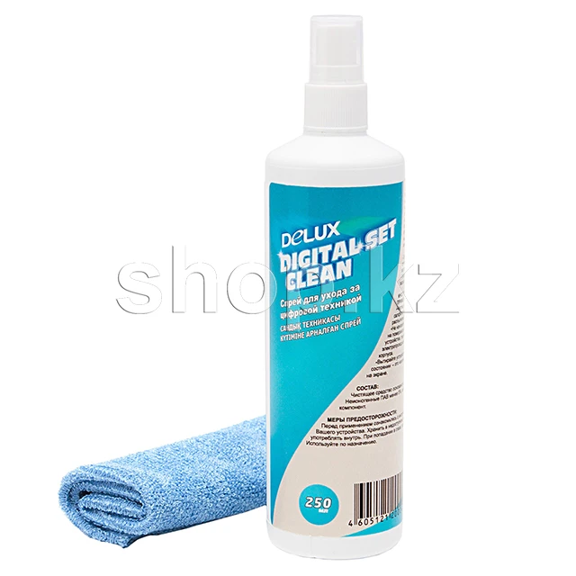 Чистящий набор Delux Digital Set Clean спрей 250мл+салфетка из микрофибры,цифровая техника