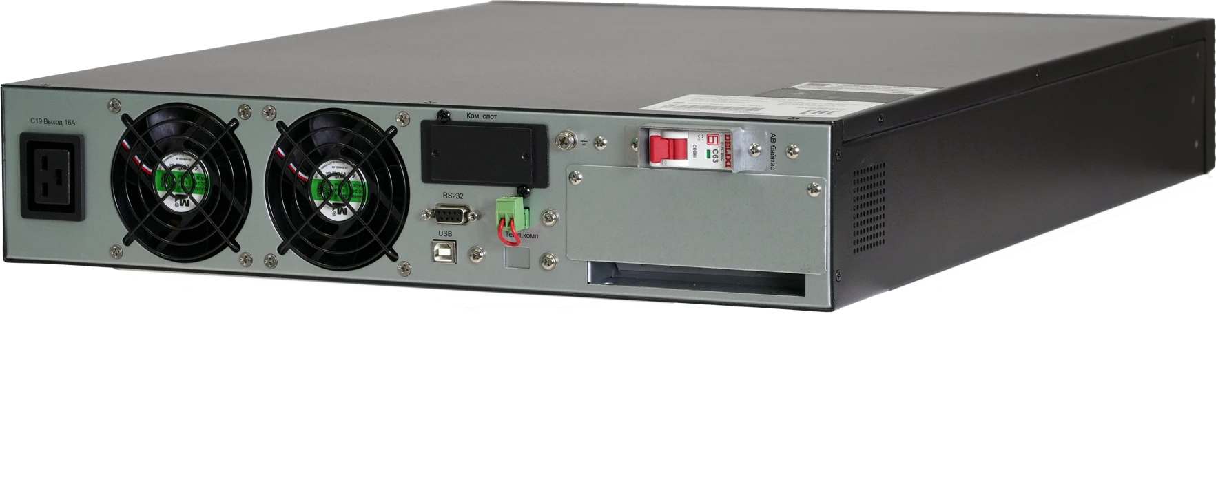 Systeme Electric Smart-Save Online SRV 6000 ВA, 6000 Вт, 230 В, 1:1, 2U, конвертируемый форм-фактор, клеммы, размеры 440x600x86.6 мм — 2