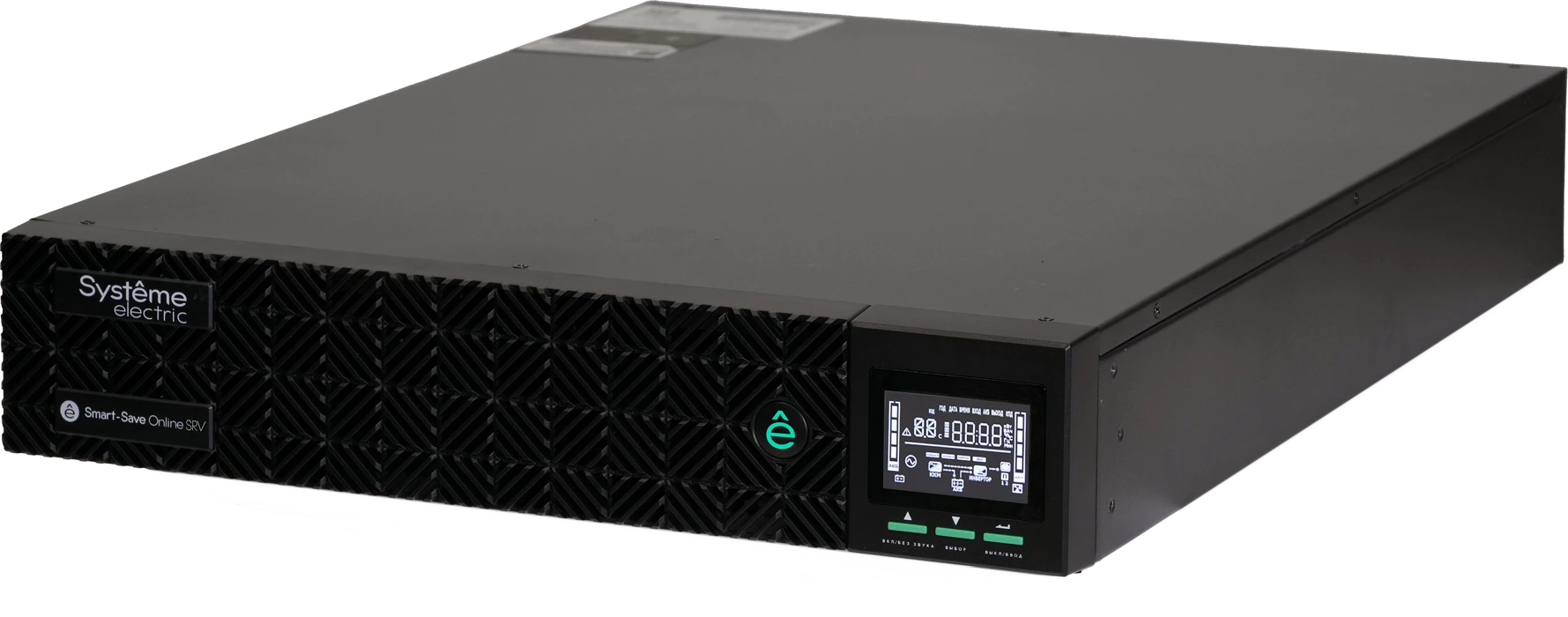 Systeme Electric Smart-Save Online SRV 6000 ВA, 6000 Вт, 230 В, 1:1, 2U, конвертируемый форм-фактор, клеммы, размеры 440x600x86.6 мм — 4