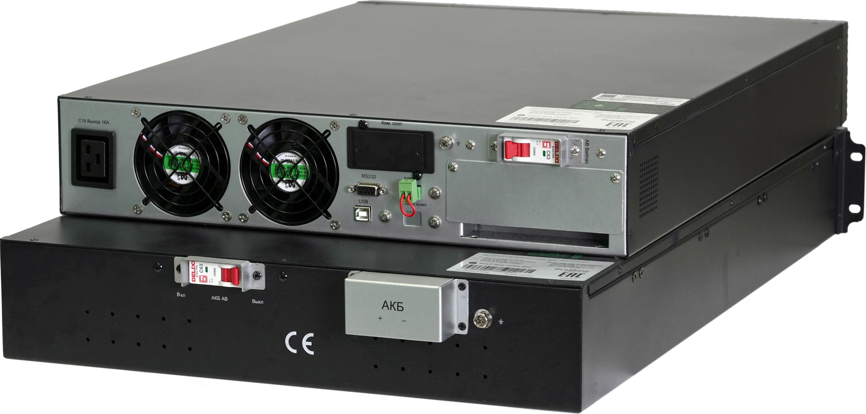 Systeme Electric для ИБП серии SRV, 16 шт. АКБ, 12В 9Ач, размеры 440x716.5x87 мм — 5