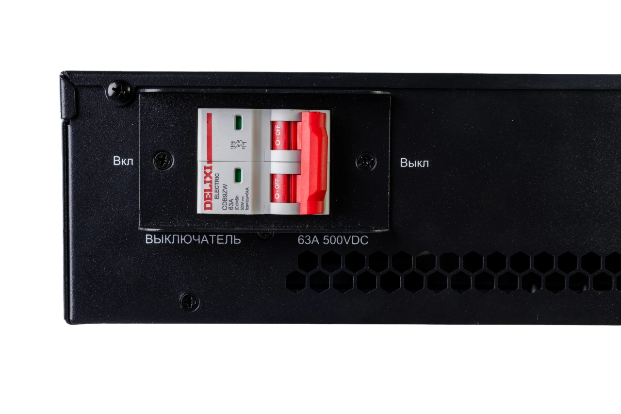 Systeme Electric для SRTSE 5-10K 2 поколения, 12В 9Ач 16 шт, картриджная замена АКБ — 2