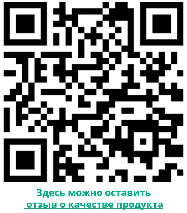 Systeme Electric Smart-Save Online SRTSE 2 поколения 6000 ВА/Вт, 4U,5 C13+3 C19,USB,RS-232,RS485,COM,сухие контакт,прлл,SNMP — 3