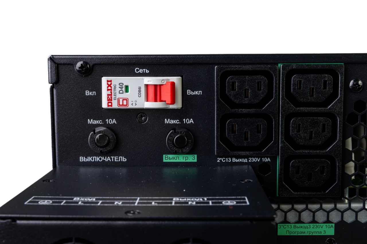 Systeme Electric SRTSE 2 поколения 10000ВА/Вт, 4U,5 C13+3 C19,USB,RS-232,RS485,COM,сухие контакт,прлл,SNMP — 3