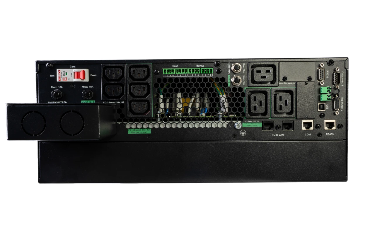 Systeme Electric Smart-Save Online SRT 5000 ВА 2 поколения 5000 ВА/Вт, 4U,5 C13+3 C19,USB,RS-232,RS485,COM, сухие контакты — 4