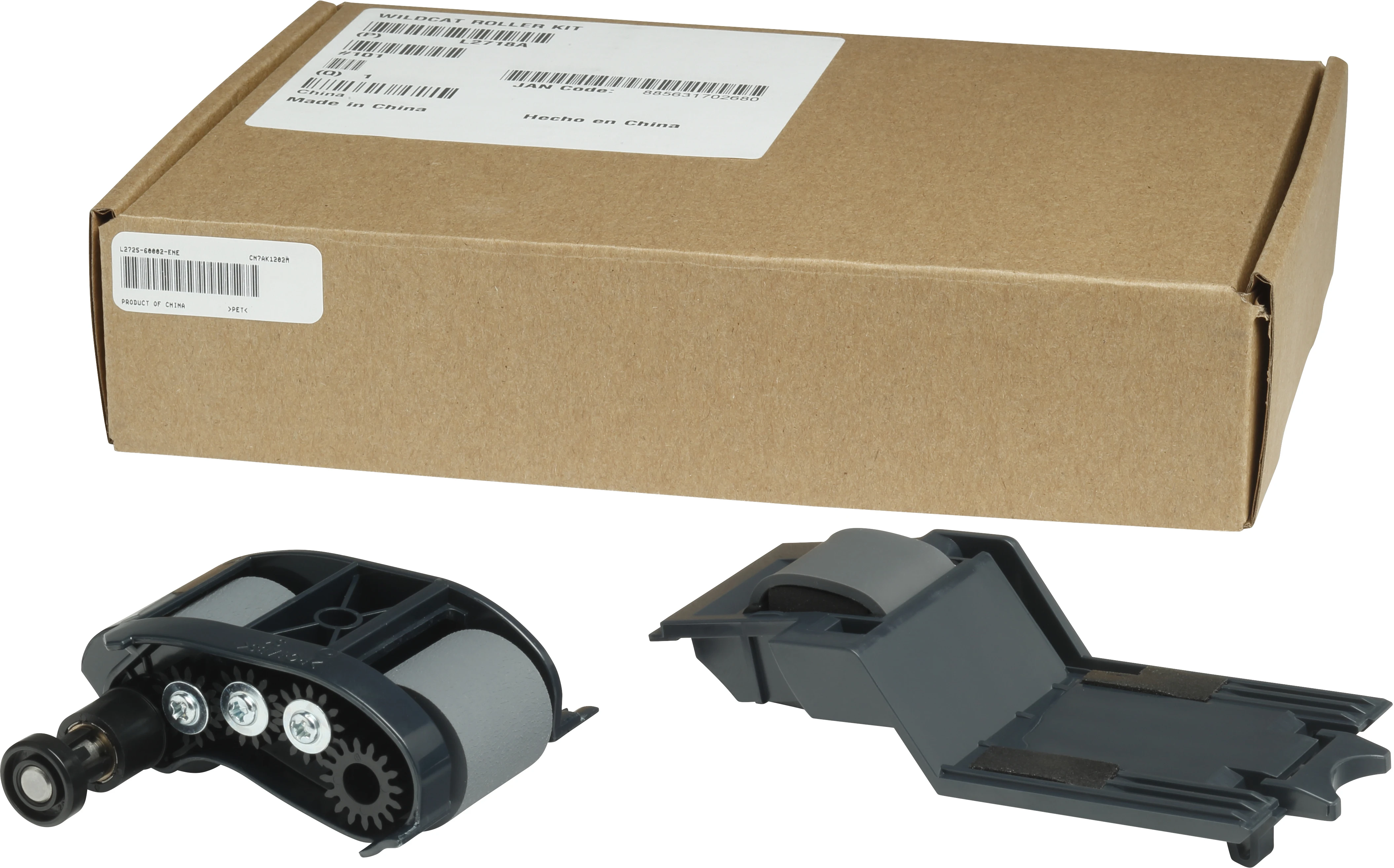 HP 100 ADF Roller Replacement Kit — 2