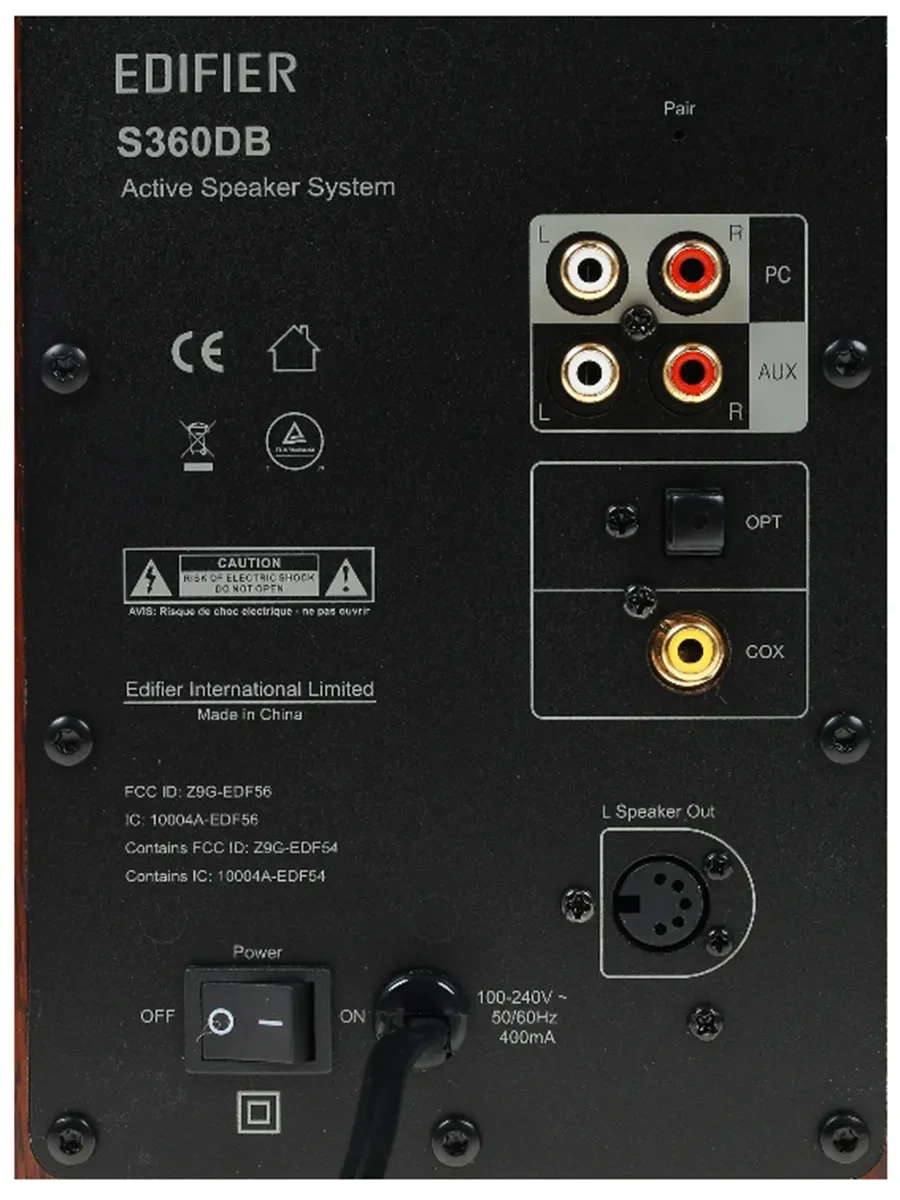 Акустическая система Bluetooth Edifier S360DB Brown <2.1, RMS 155ВТ, PC/AUX/OPT/COX/BT, Пульт> — 4
