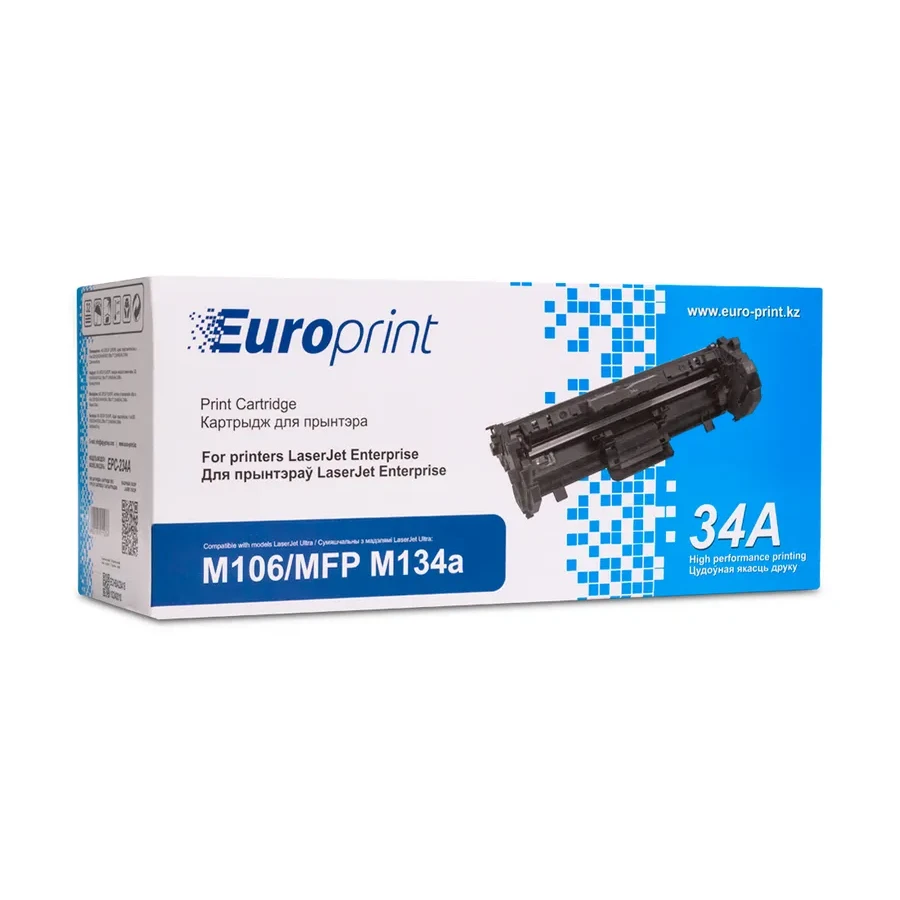 Картридж Europrint EPC-CF234A, 9200 стр. — 3