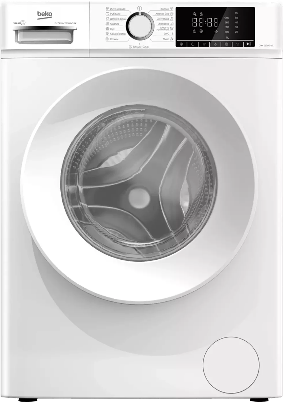 Стиральная машина Beko B1WFM272W <7 кг,15 программ, глубина 47.4 см>