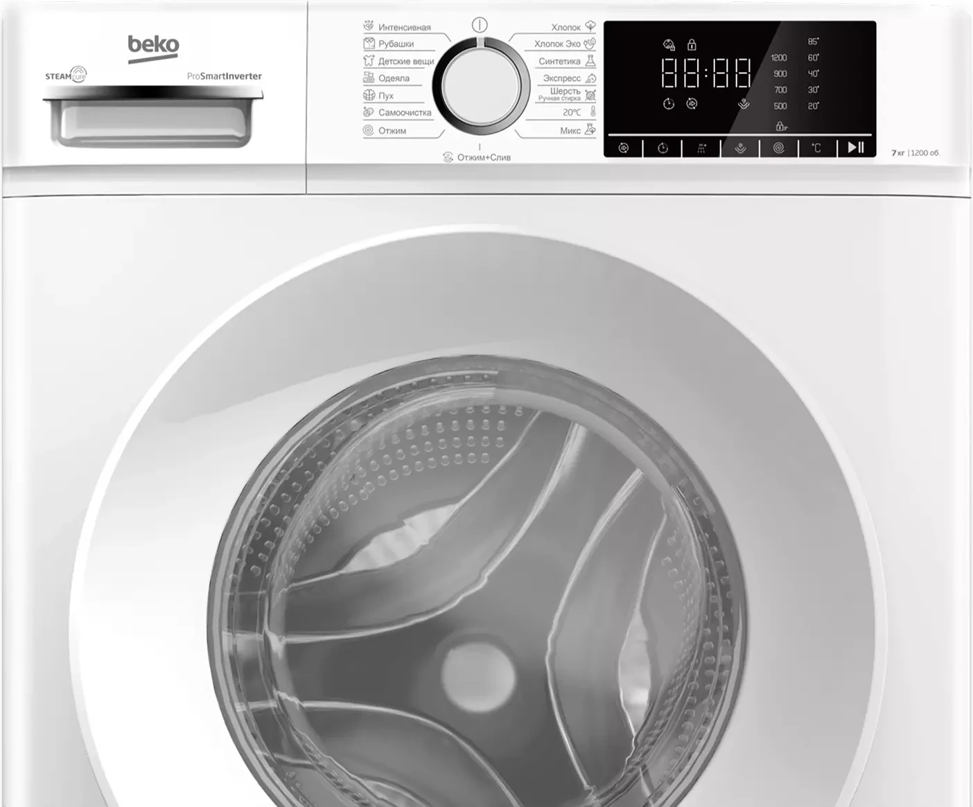 Стиральная машина Beko B1WFM272W <7 кг,15 программ, глубина 47.4 см> — 2