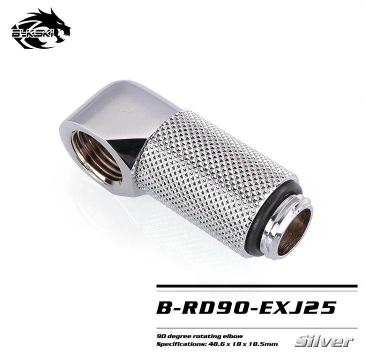 Фитинг угловой Bykski B-RD90-EXJ25 <90гр. 25ММ, Папа-мама, Silver>