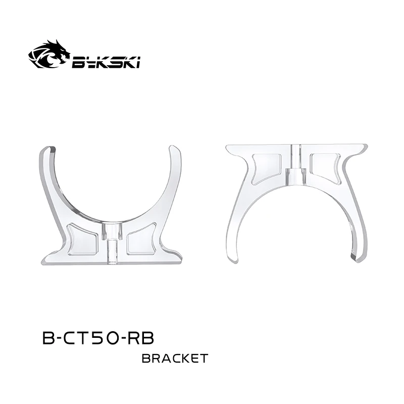 Крепежи для фиксации цилиндического резервуара Bykski B-CT50-RB — 2