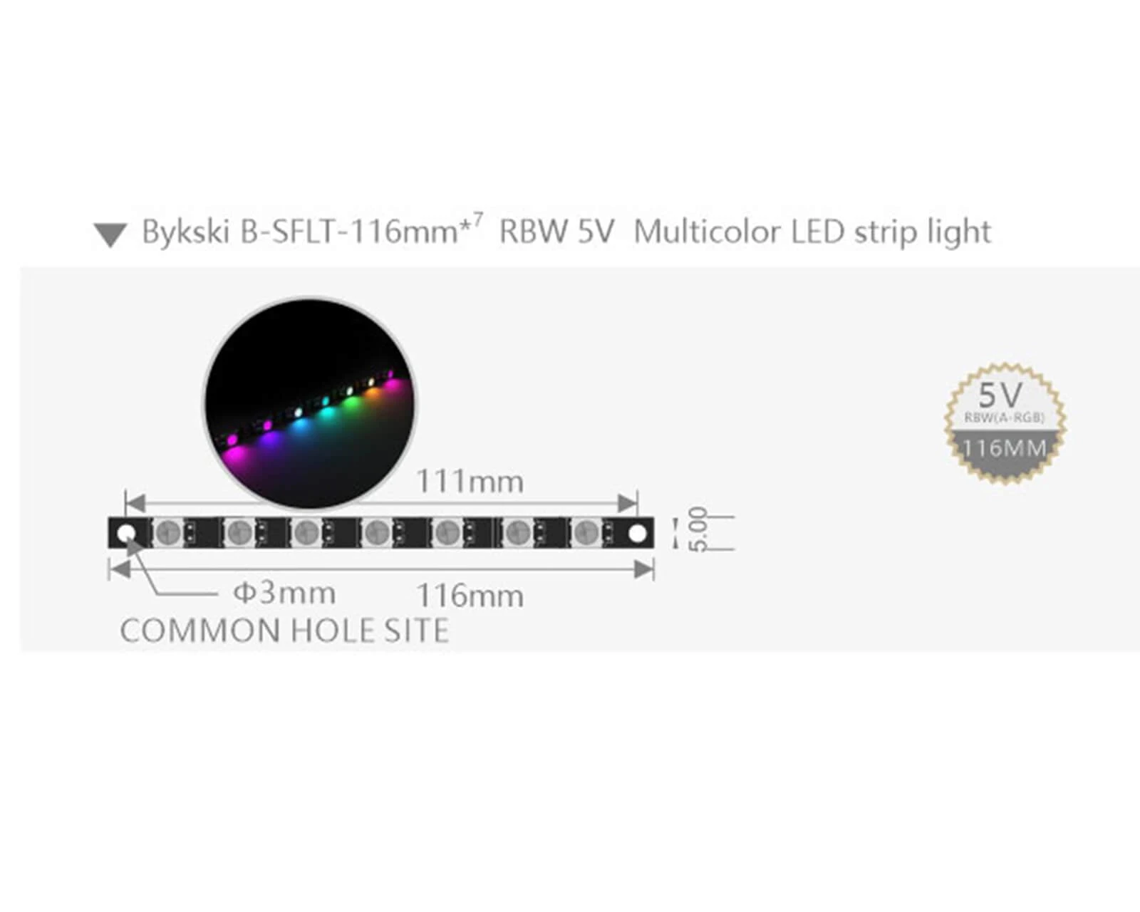 Светодиодная лента Bykski B-SFLT-330*20-RBW — 3