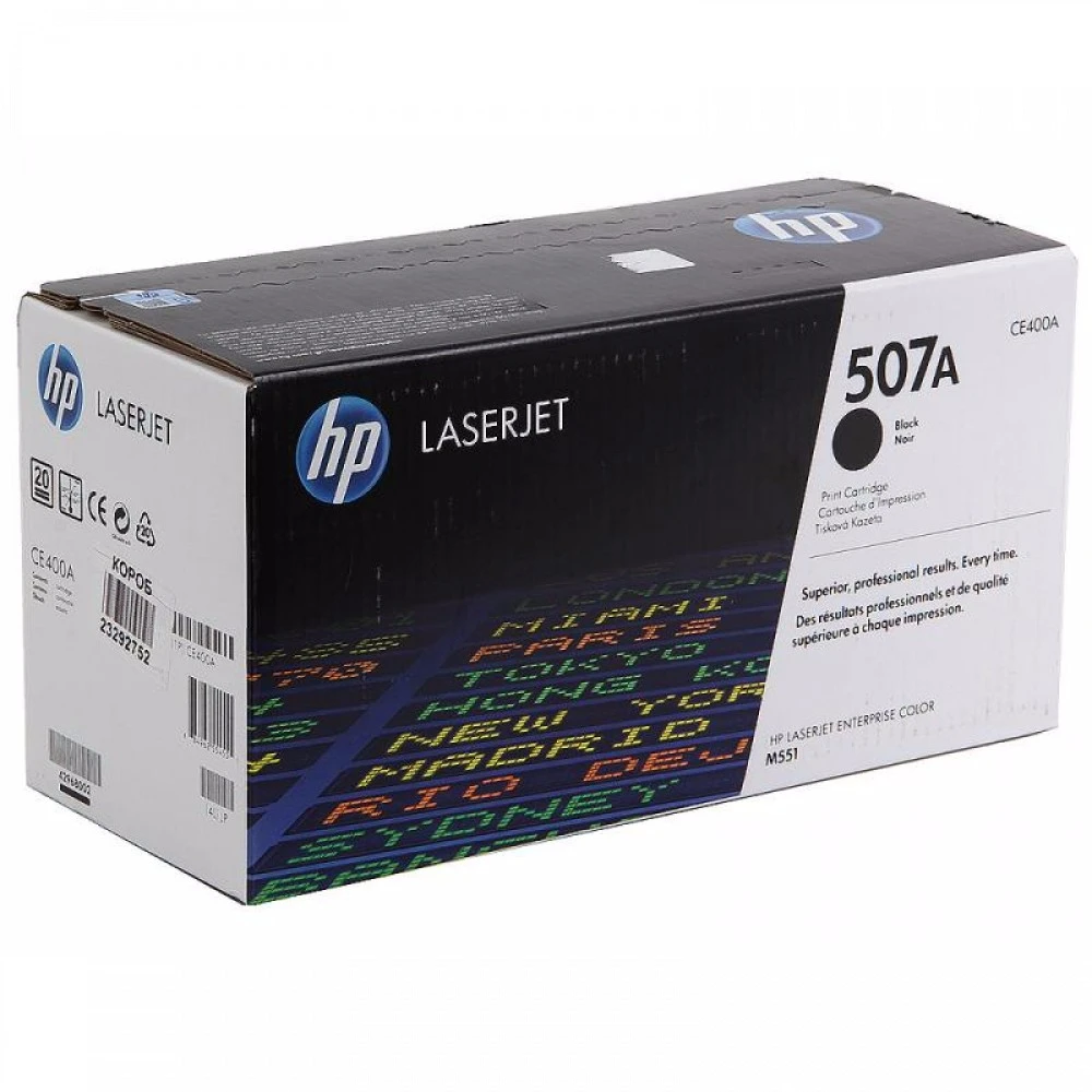 Чип Europrint HP CE400A