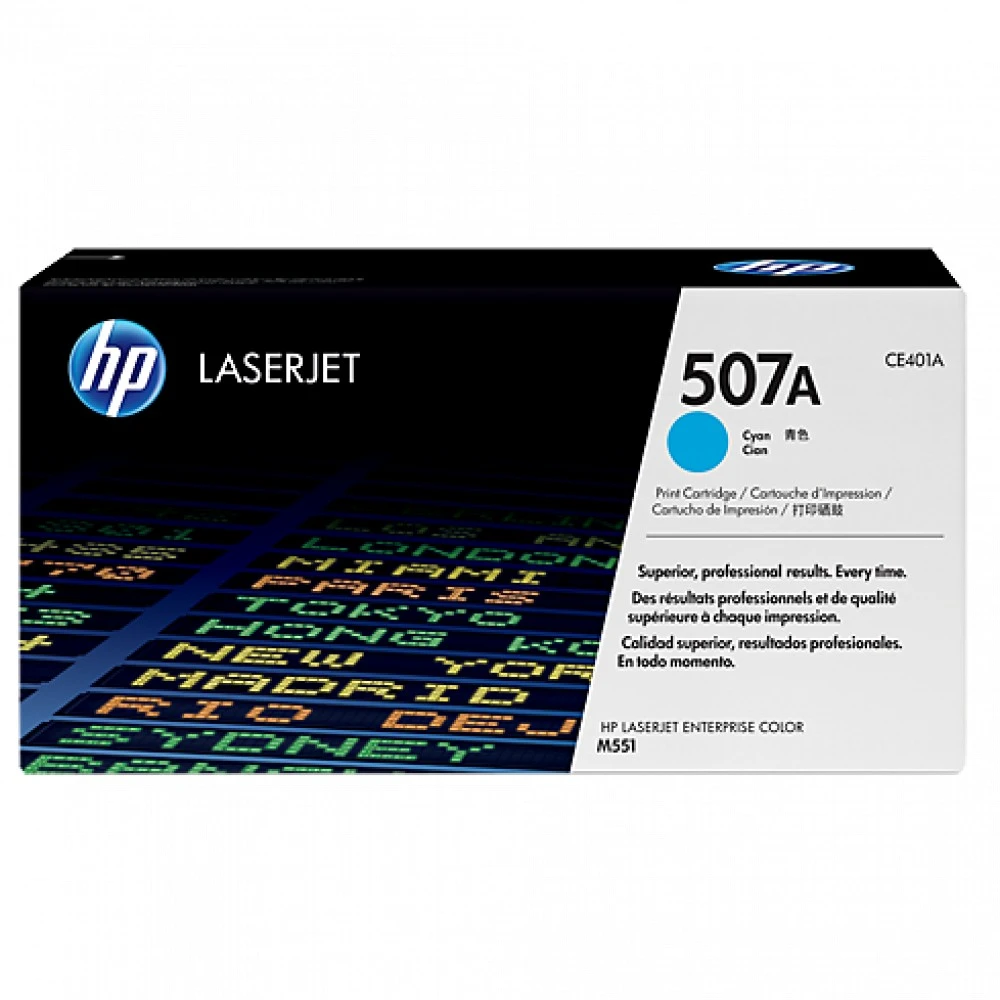 Чип Europrint HP CE401A