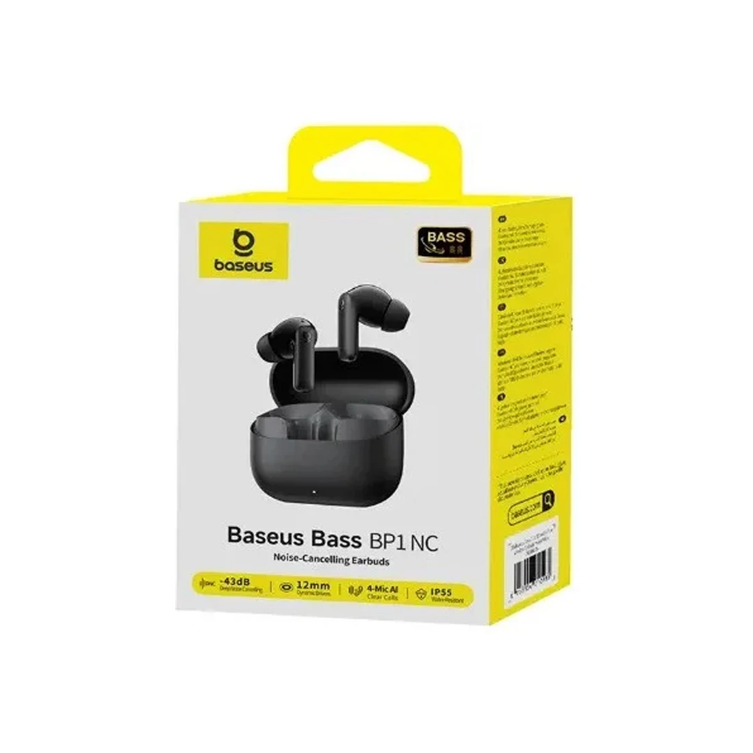Наушники Baseus BP1 NC Black(A0010704) — 3