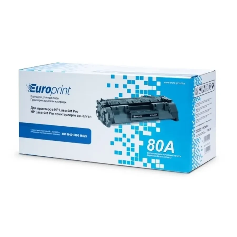 Картридж Europrint EPC-CF280A, 2700 стр. — 3