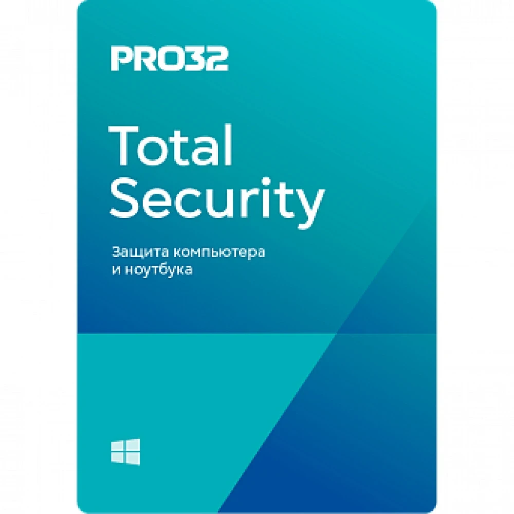 Электронная лицензия (ESD ключ) PRO32 Total Security на 1 год 3 устройства