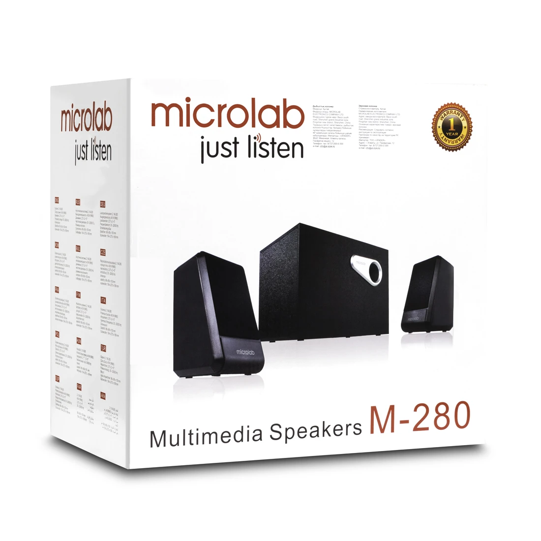 Акустическая система Microlab M280BT — 3