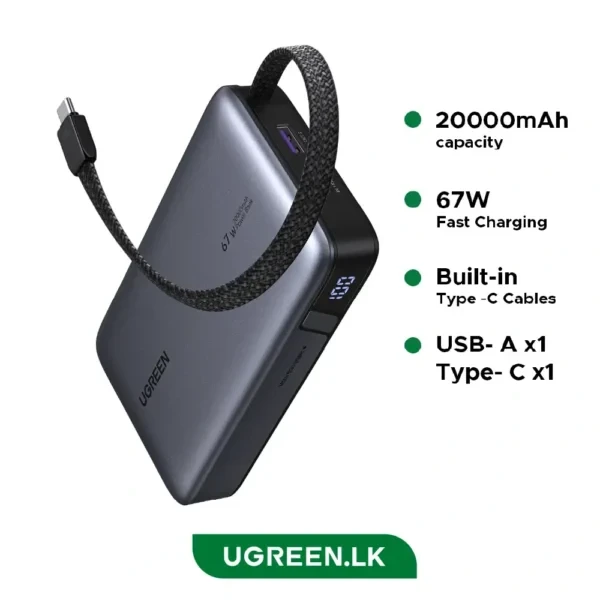 Павербанк UGREEN PB550, 20000mAh, 67W, 1C1A, встроенный кабель