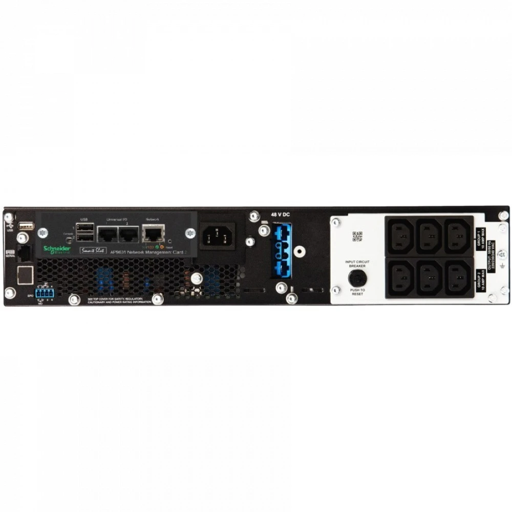 ИБП APC Smart-UPS SRT SRT1500RMXLI, 1500ВА/1500Вт, онлайн, 2U — 4