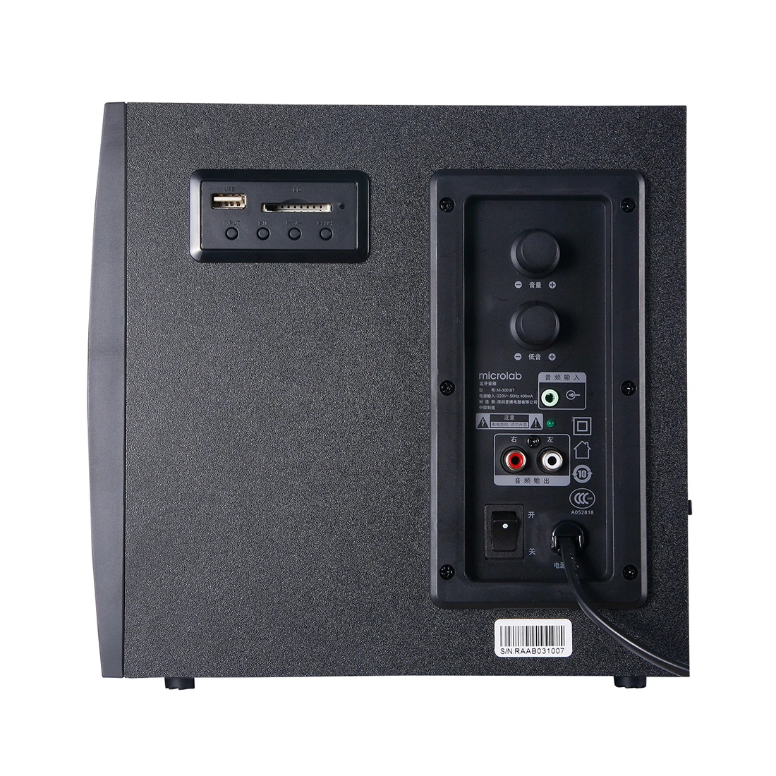 Акустическая система Microlab M-300BT — 3