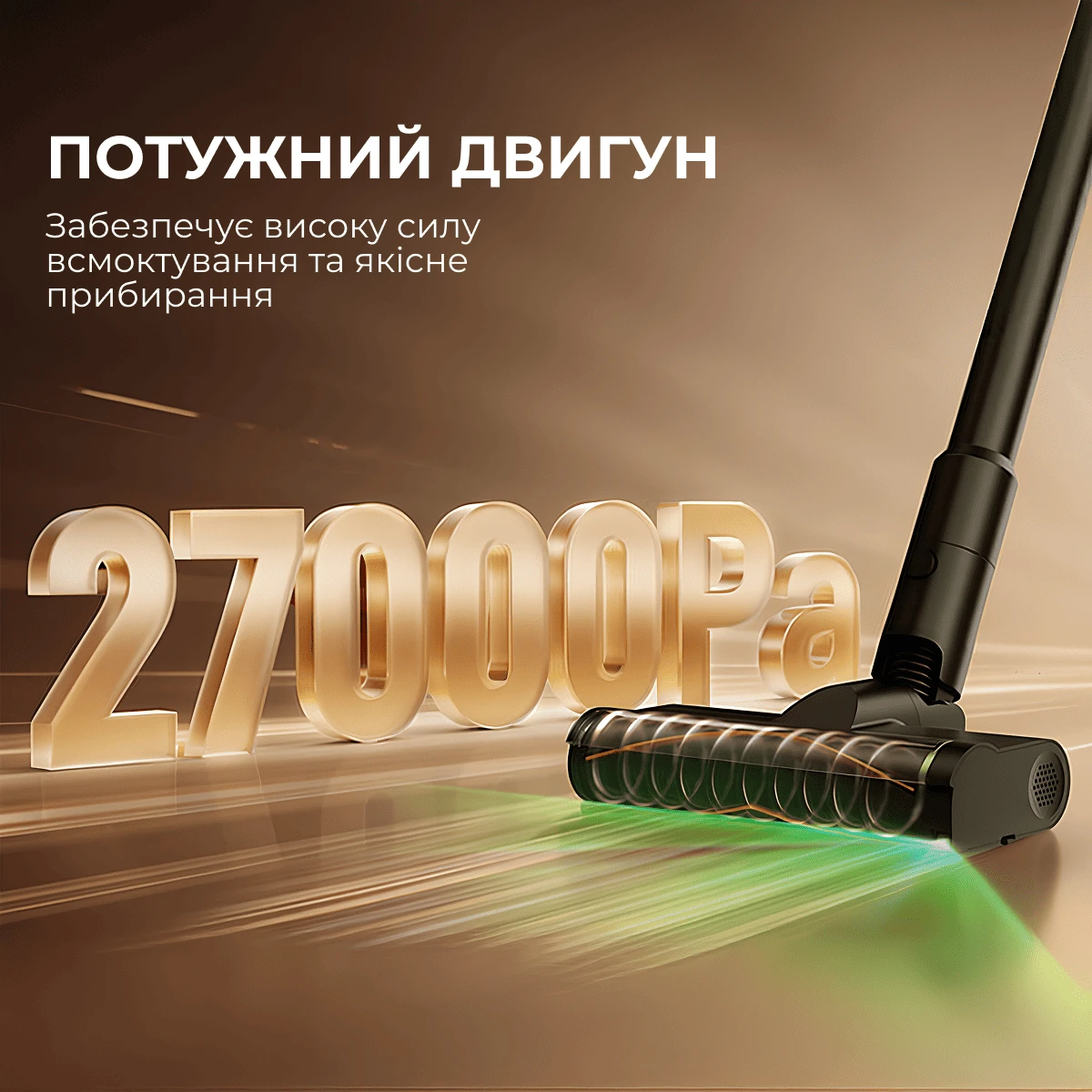 Беспроводной вертикальный пылесос Deerma Z50 Combo — 2
