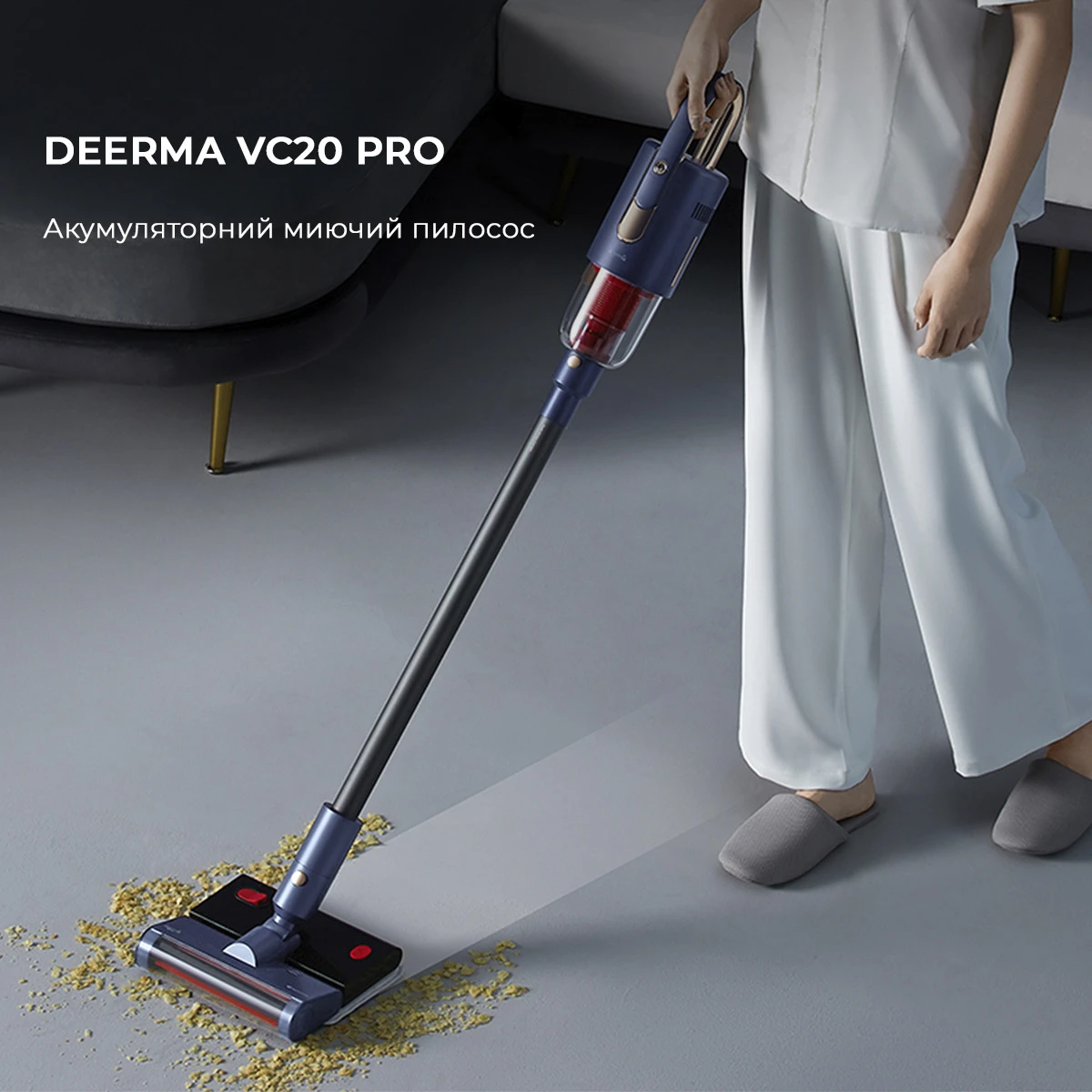 Беспроводной вертикальный пылесос Deerma VC20 Pro — 2