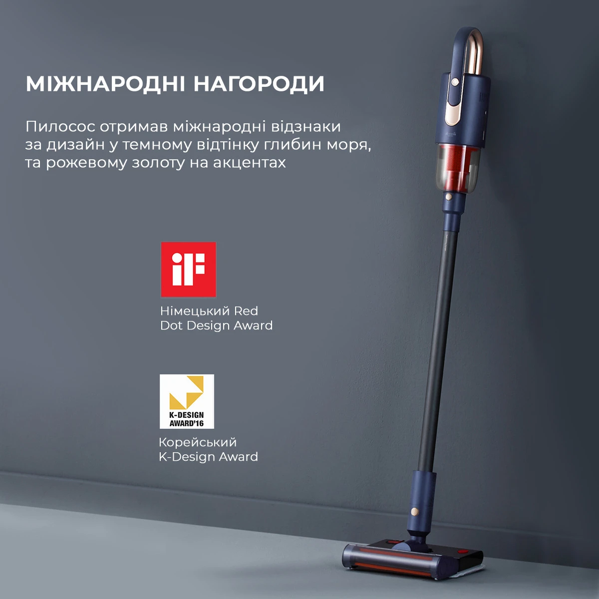 Беспроводной вертикальный пылесос Deerma VC20 Pro — 4