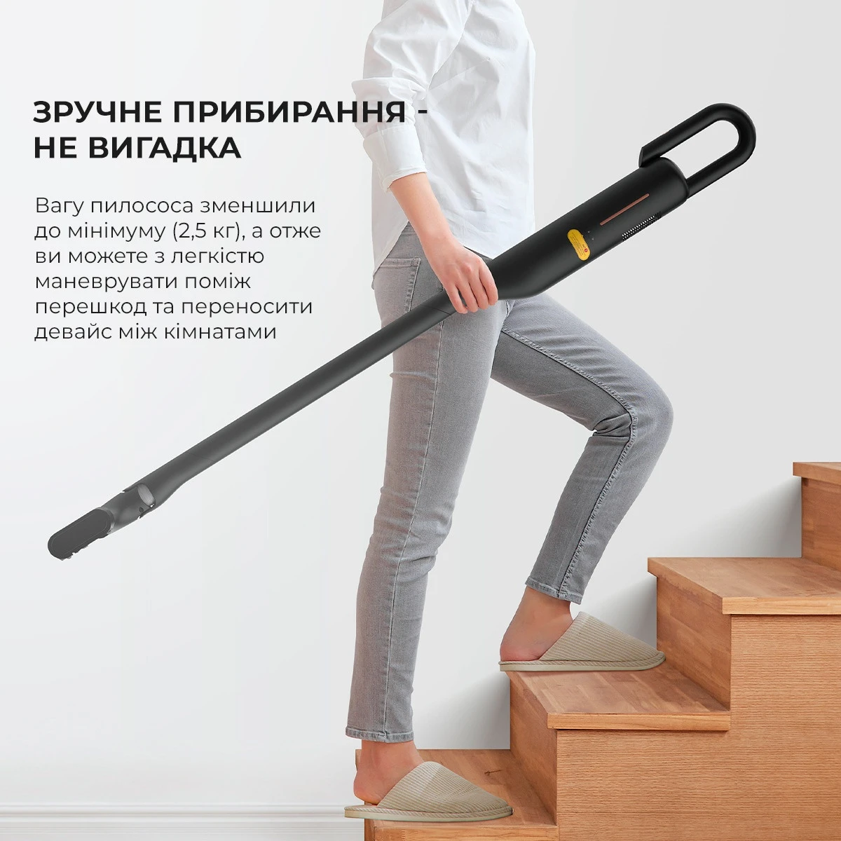 Беспроводной вертикальный пылесос Deerma VC03S — 3