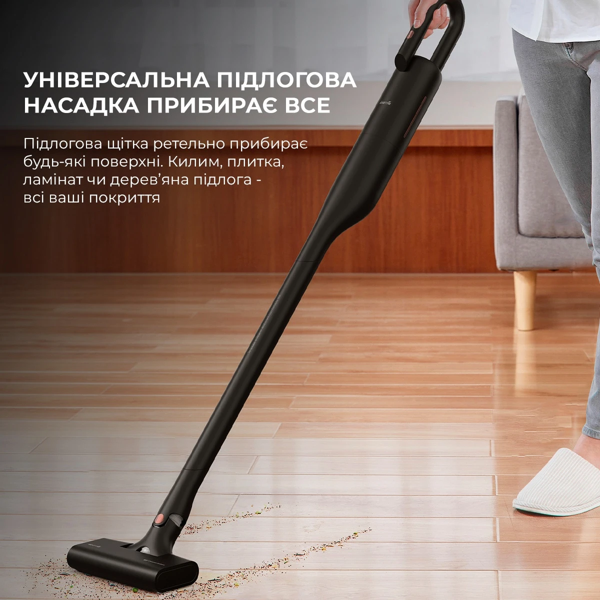 Беспроводной вертикальный пылесос Deerma VC03S — 5