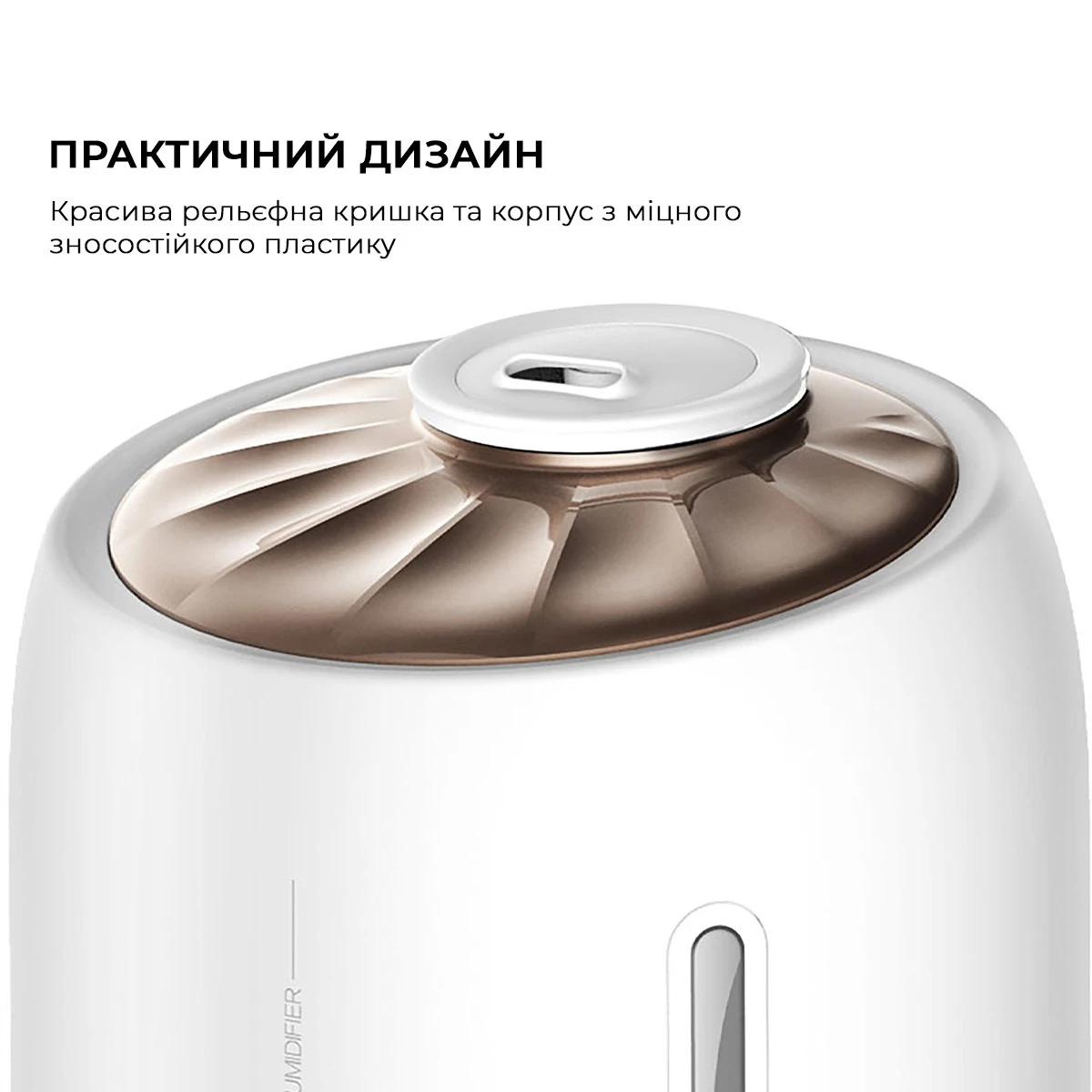 Увлажнитель воздуха Deerma DEM-F500 — 3